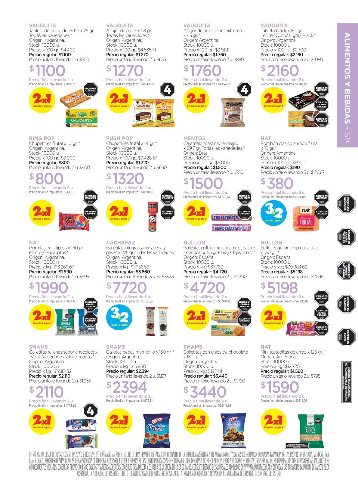 Ofertas de Farmacity Ofertas 6 de mayo al 17 de mayo 2025 - Página 59 del catálogo