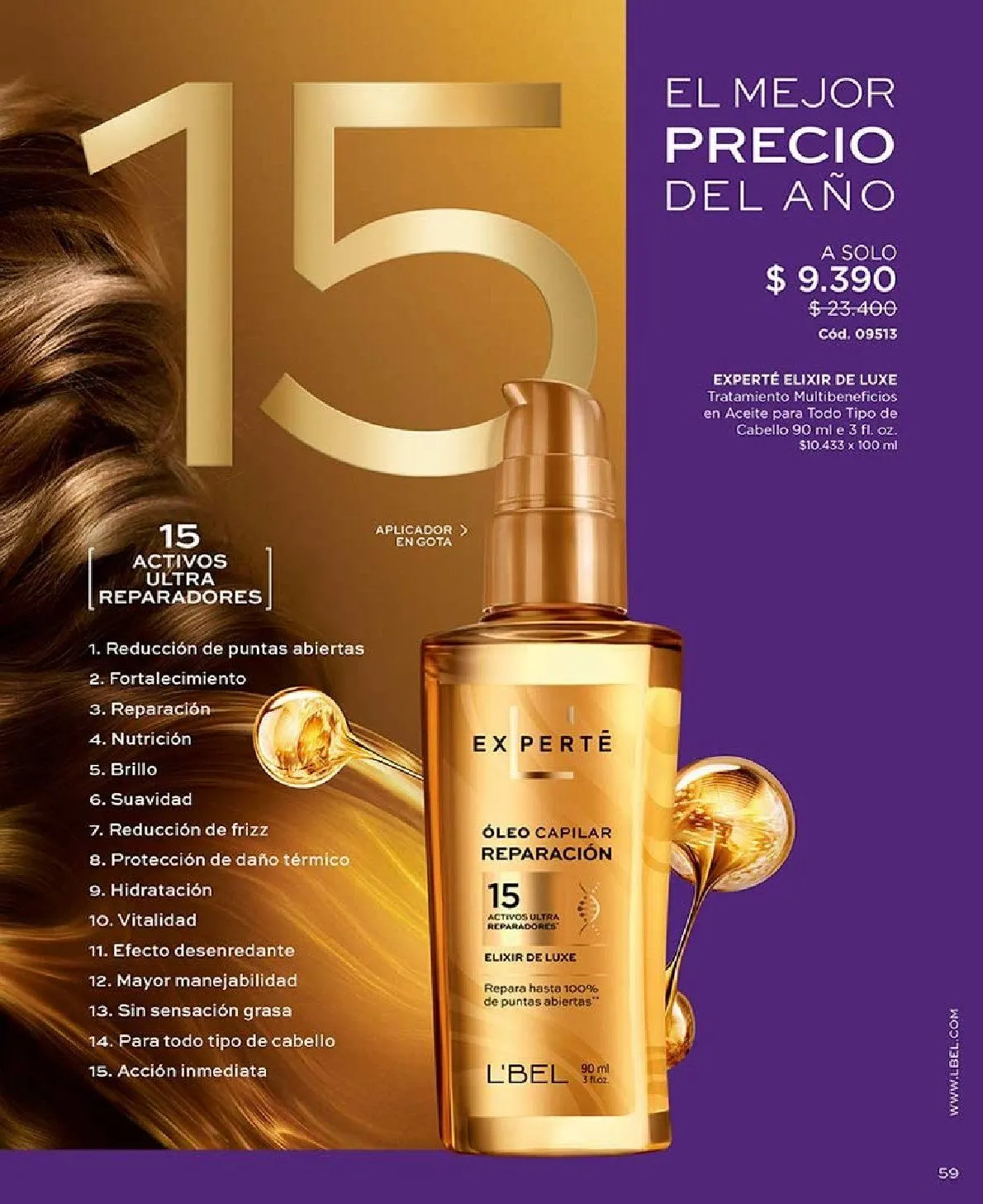 Catálogo de L'Bel Ofertas 17 de julio al 31 de julio 2026 - Página 59