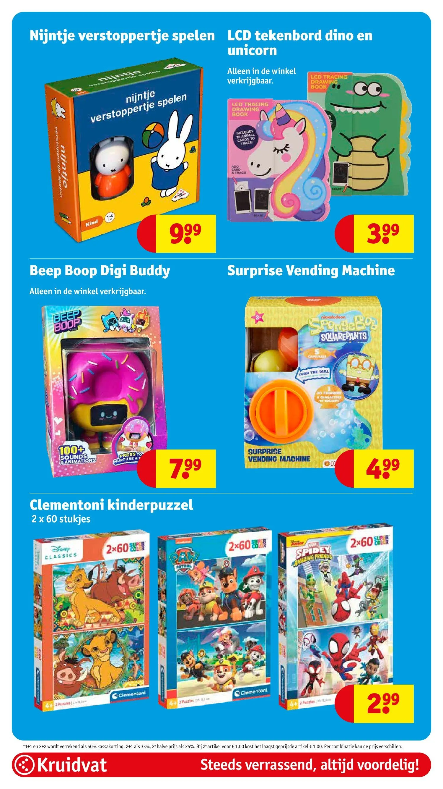 Laatste aanbiedingen in Kruidvat folders van 17 februari tot 22 februari 2026 - folder pagina 60