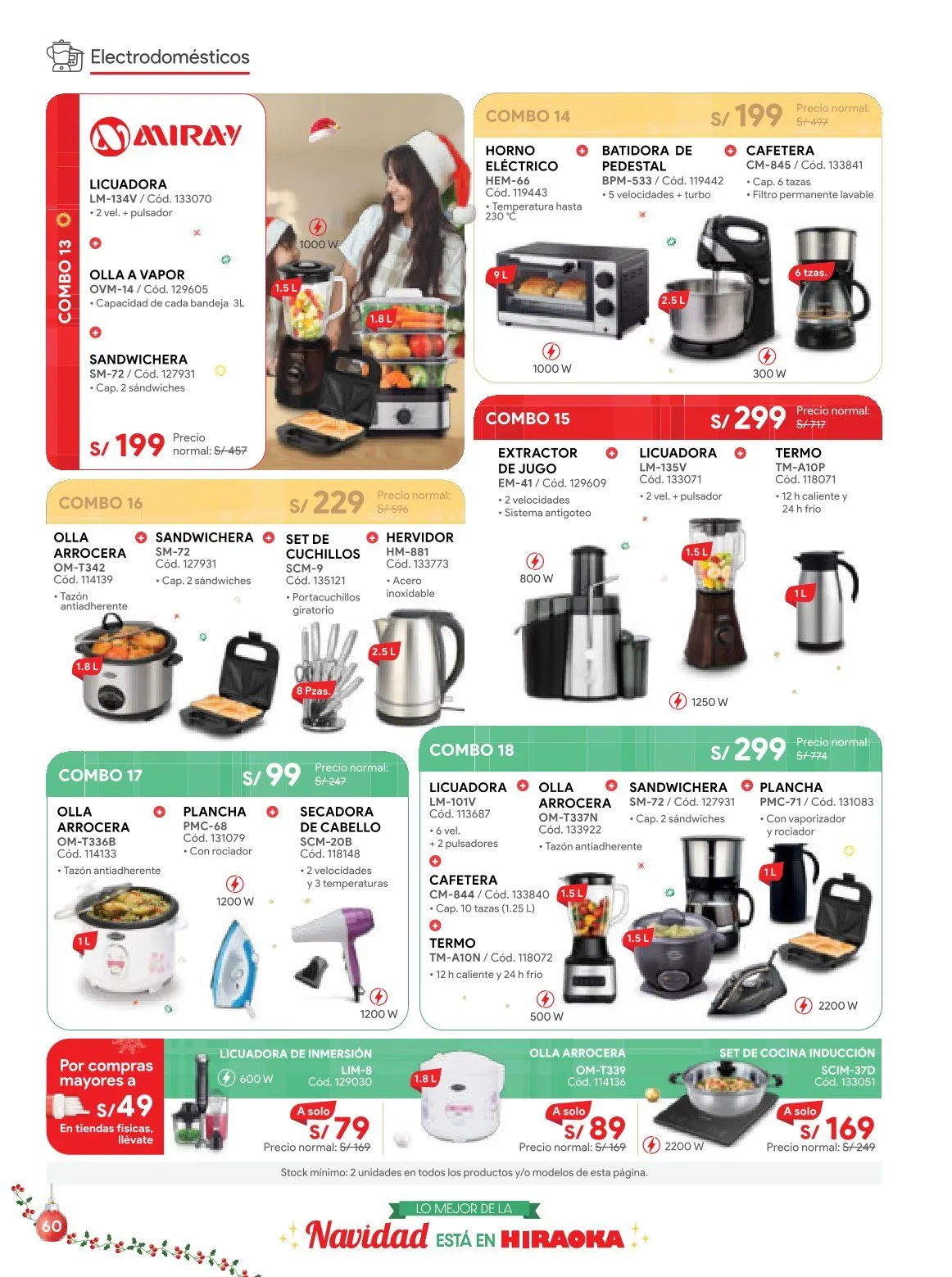 Catalogo de Hiraoka Ofertas 9 de diciembre al 31 de diciembre 2025 - Pag 60