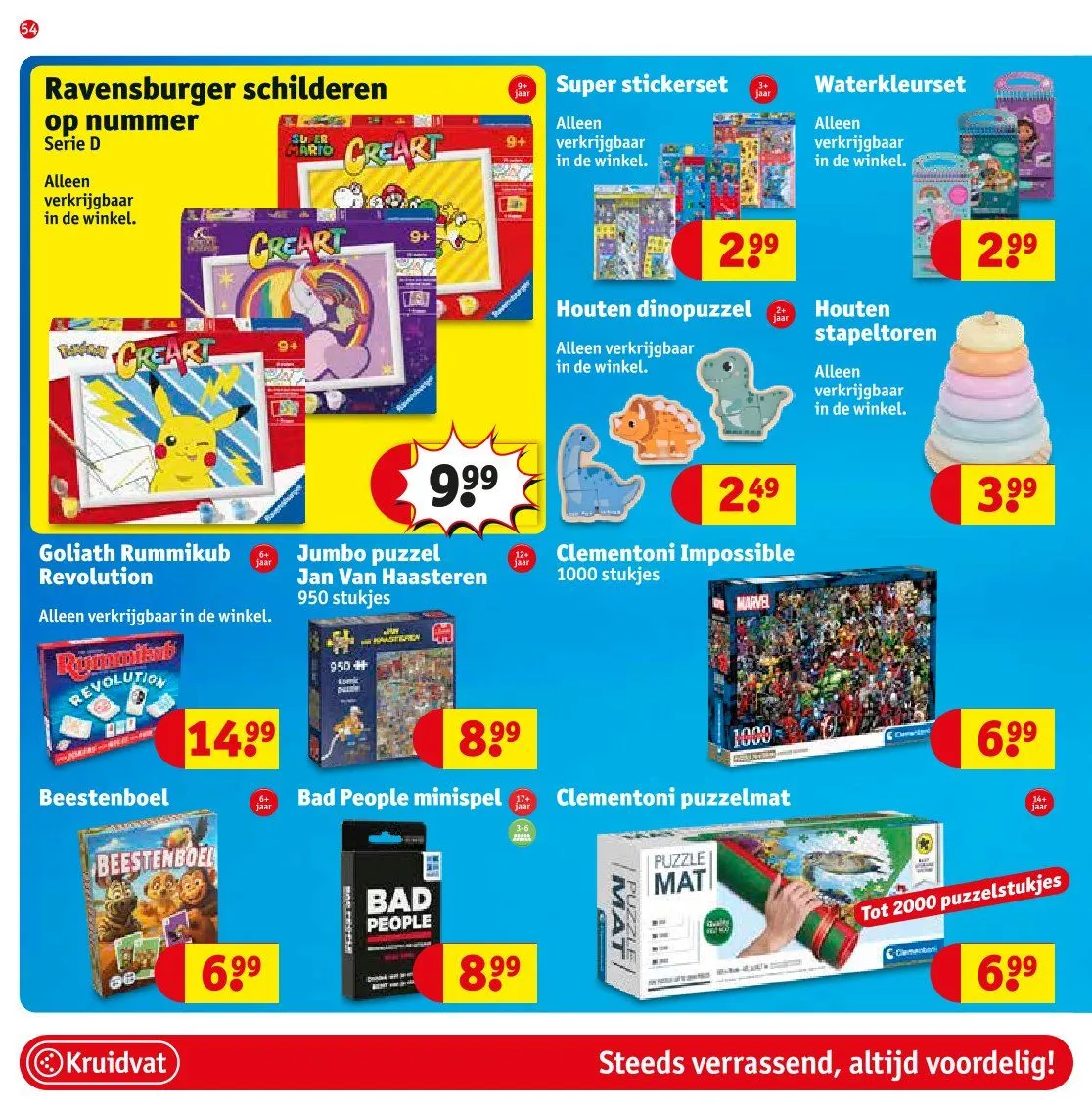 Kruidvat Folder van 26 april tot 10 mei 2026 - folder pagina 59