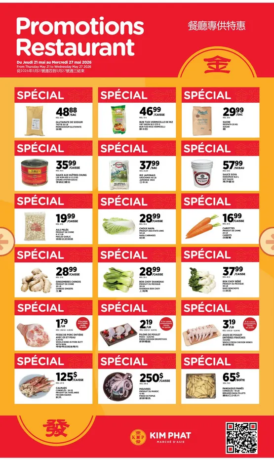  Kim Phat Sales from May 21 to May 27 2026 - flyer page 6