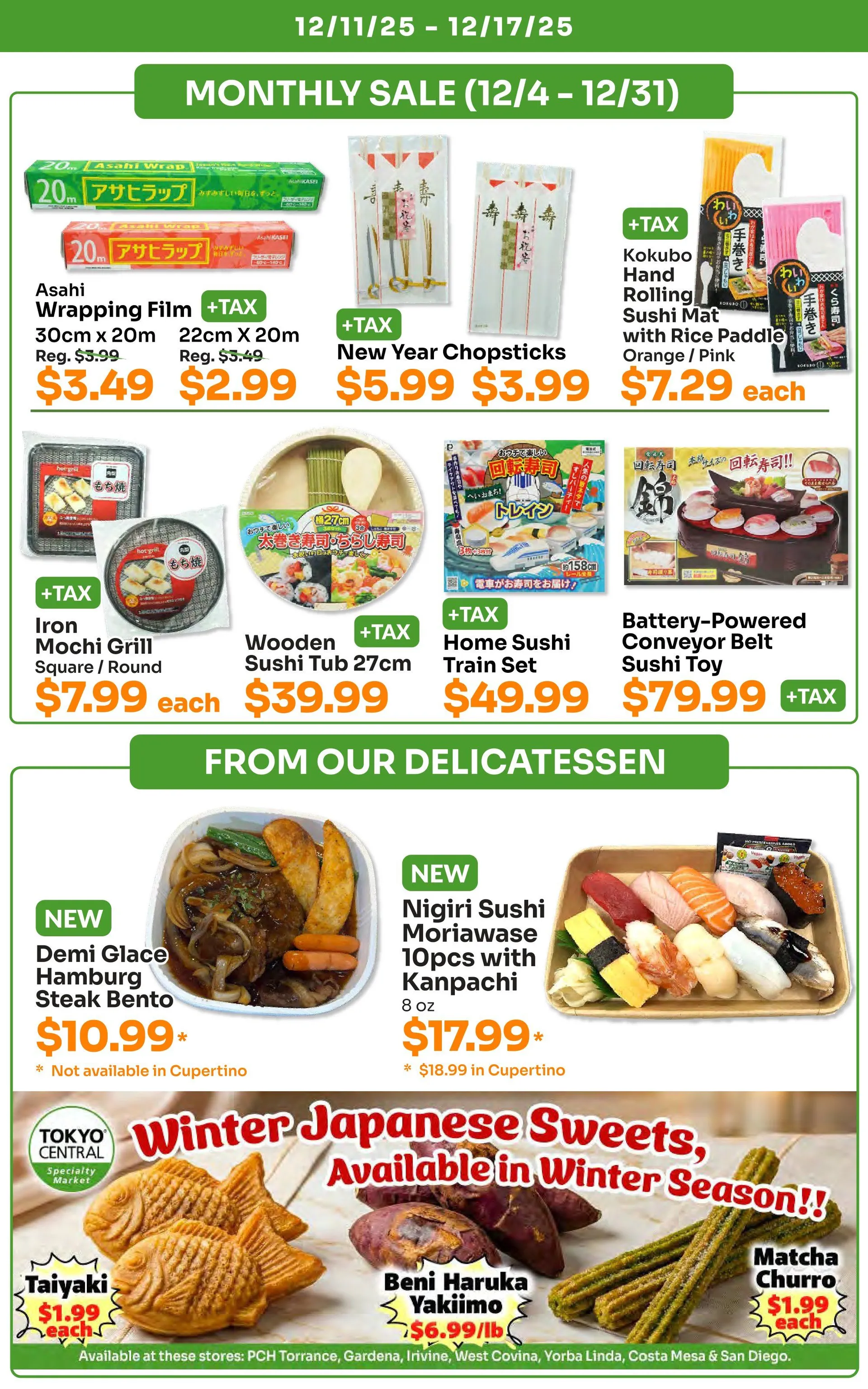 Weekly ad Tokyo Central Specialty Market Sales from December 11 to December 17 2025 - Page 6