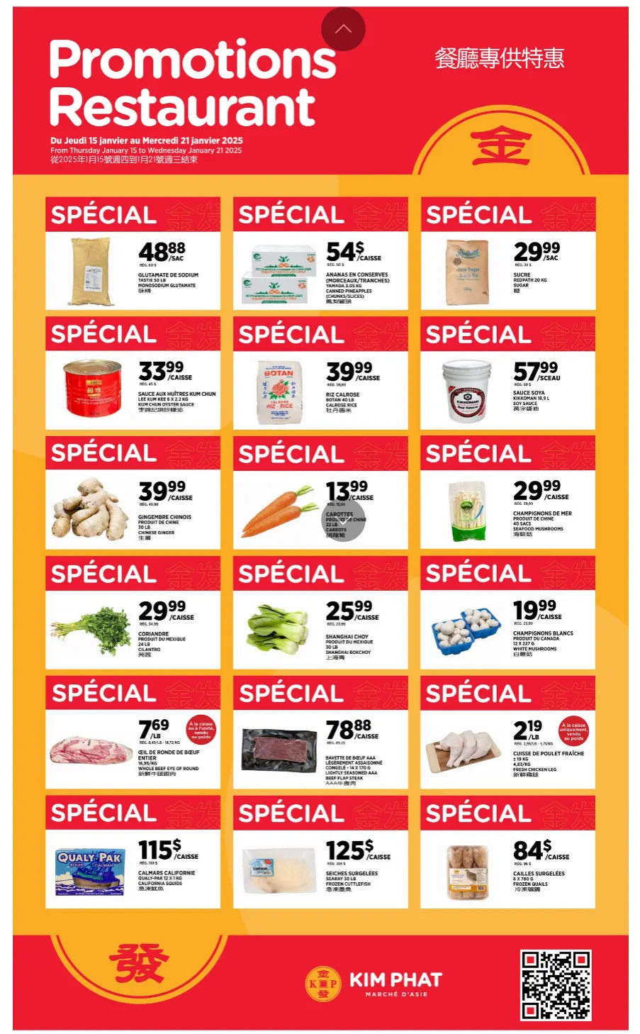Kim Phat Sales from January 15 to January 21 2026 - flyer page 6