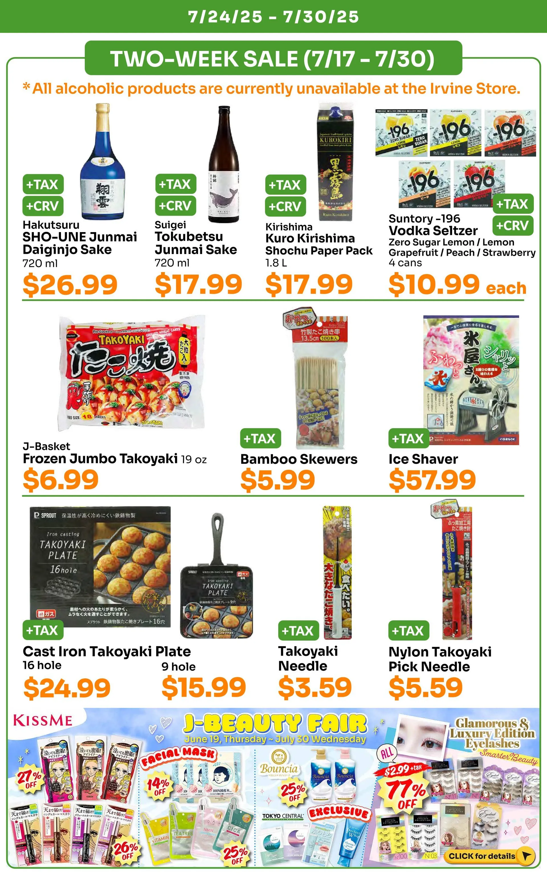 Weekly ad Tokyo Central Specialty Market Sales from July 24 to July 30 2025 - Page 6