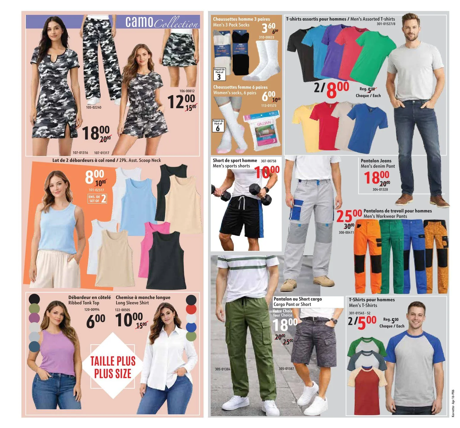 Korvette Sales from April 16 to April 29 2026 - flyer page 6