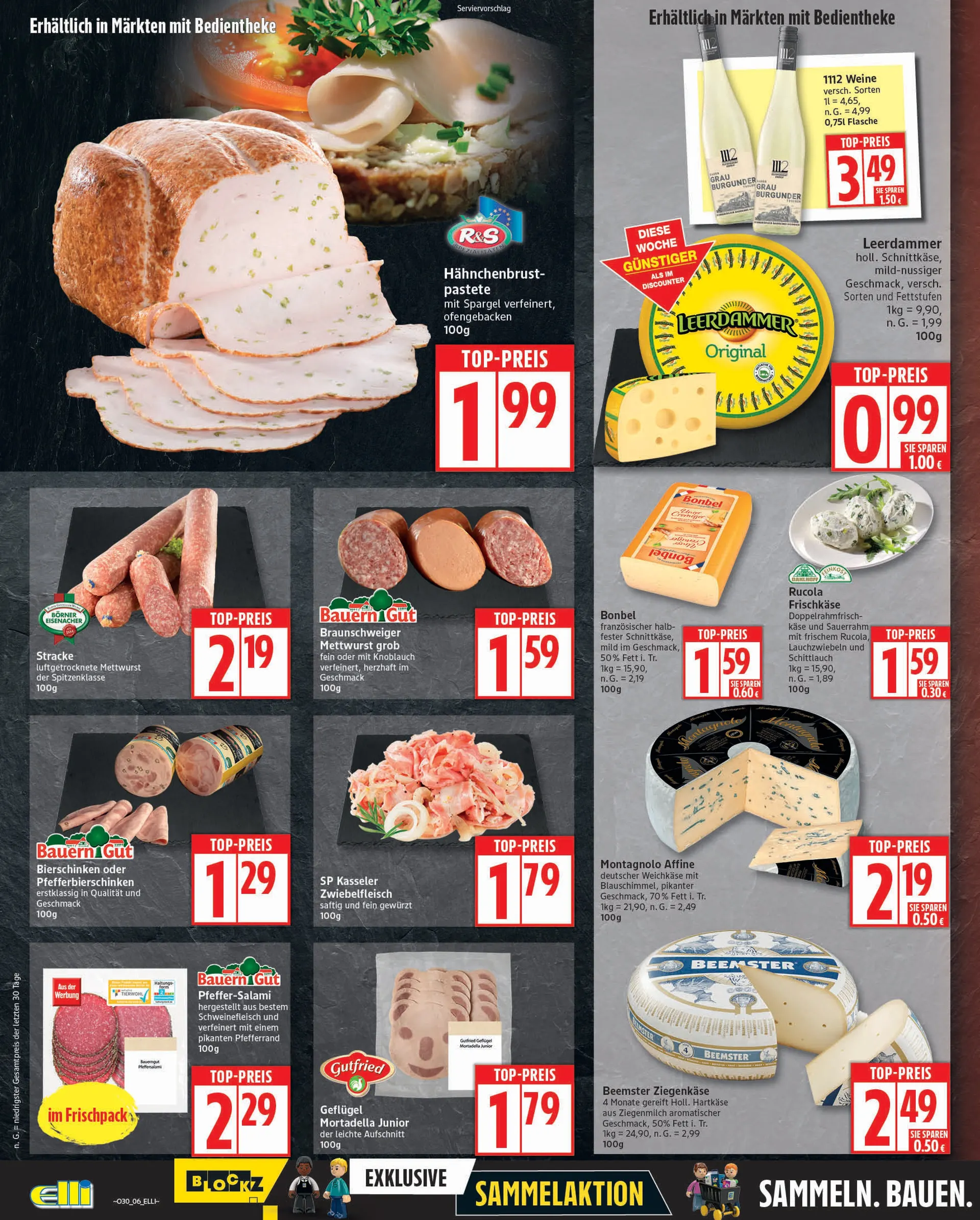 Elli Markt Prospekte von 21. Juli bis 26. Juli 2025 - Prospekt seite 6