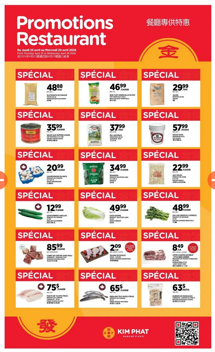 Kim Phat  Sales from April 23 to April 29 2026 - flyer page 6