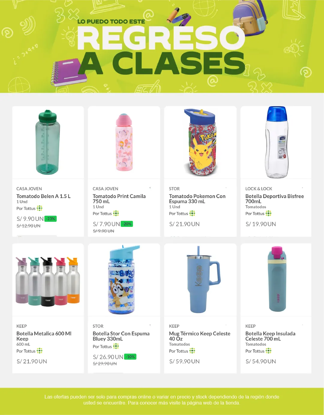 Catalogo de Tottus Ofertas 2 de marzo al 20 de marzo 2026 - Pag 5