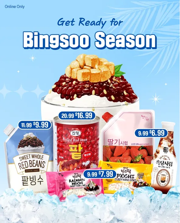 Weekly ad Hmart Sales from June 17 to June 21 2026 - Page 6