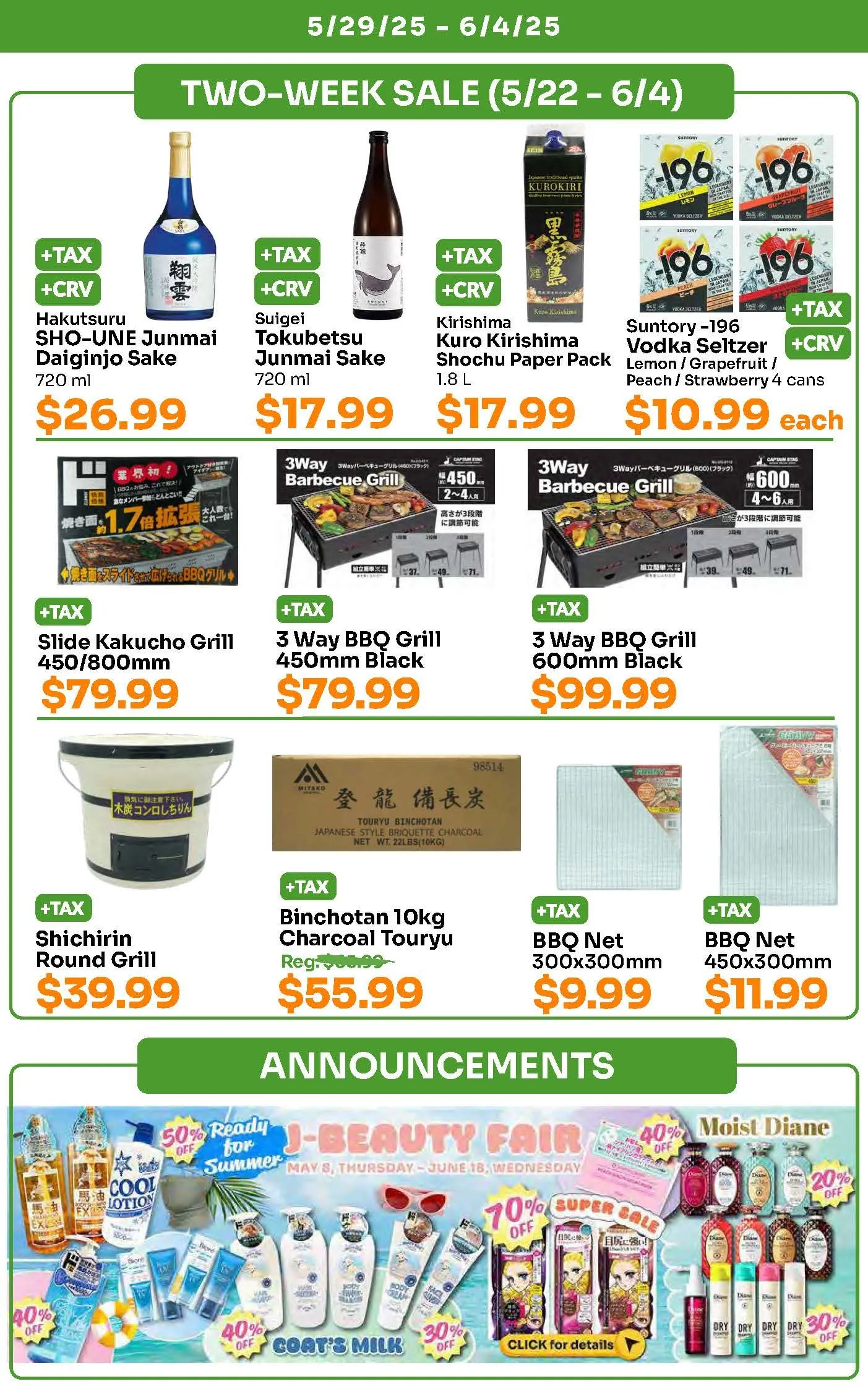Weekly ad Tokyo Central Specialty Market weekly ads from May 29 to June 4 2025 - Page 7