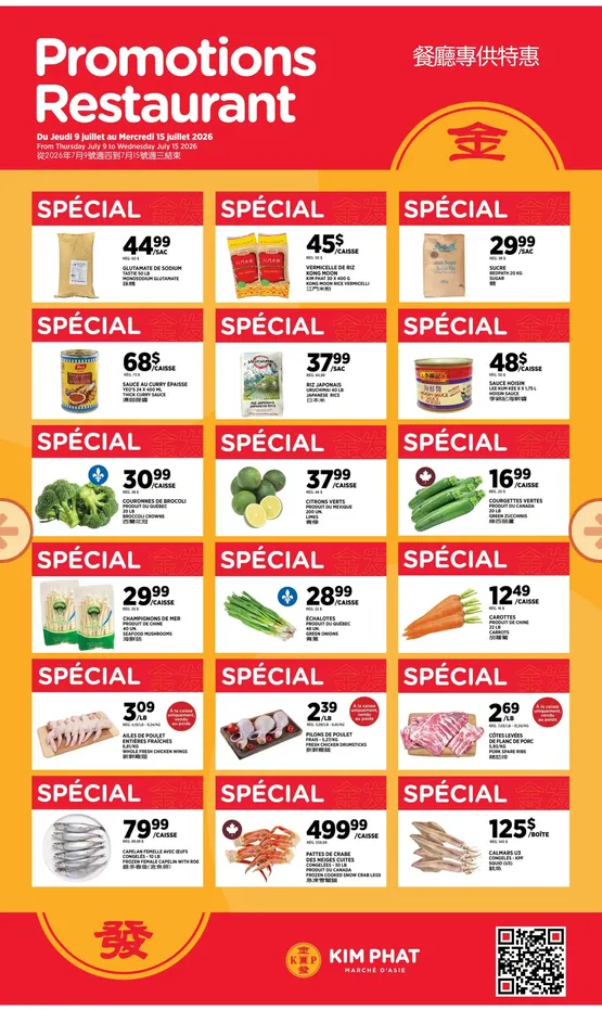Kim Phat Sales from July 9 to July 15 2026 - flyer page 6