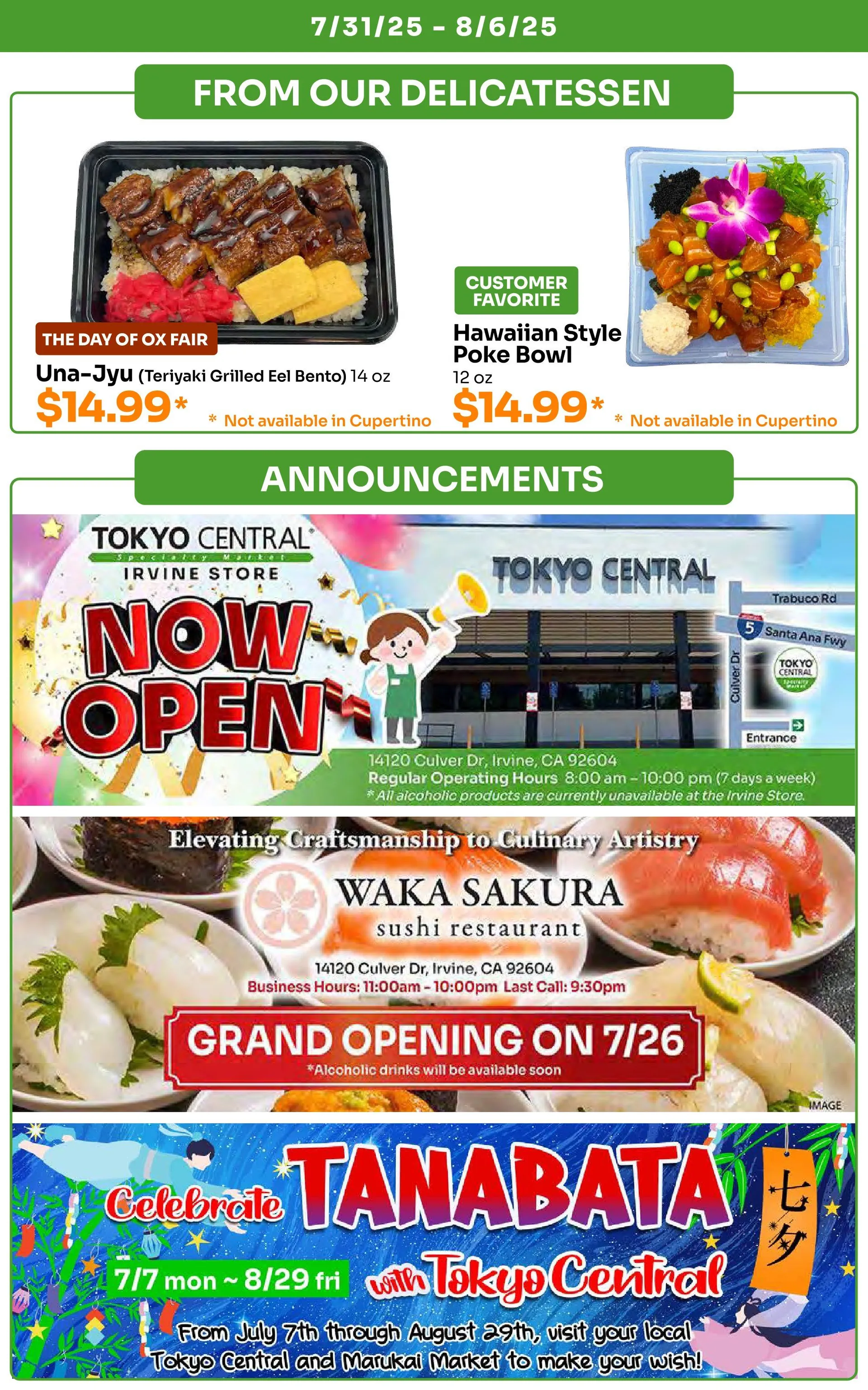 Weekly ad Tokyo Central Specialty Market Sales from July 31 to August 6 2025 - Page 6