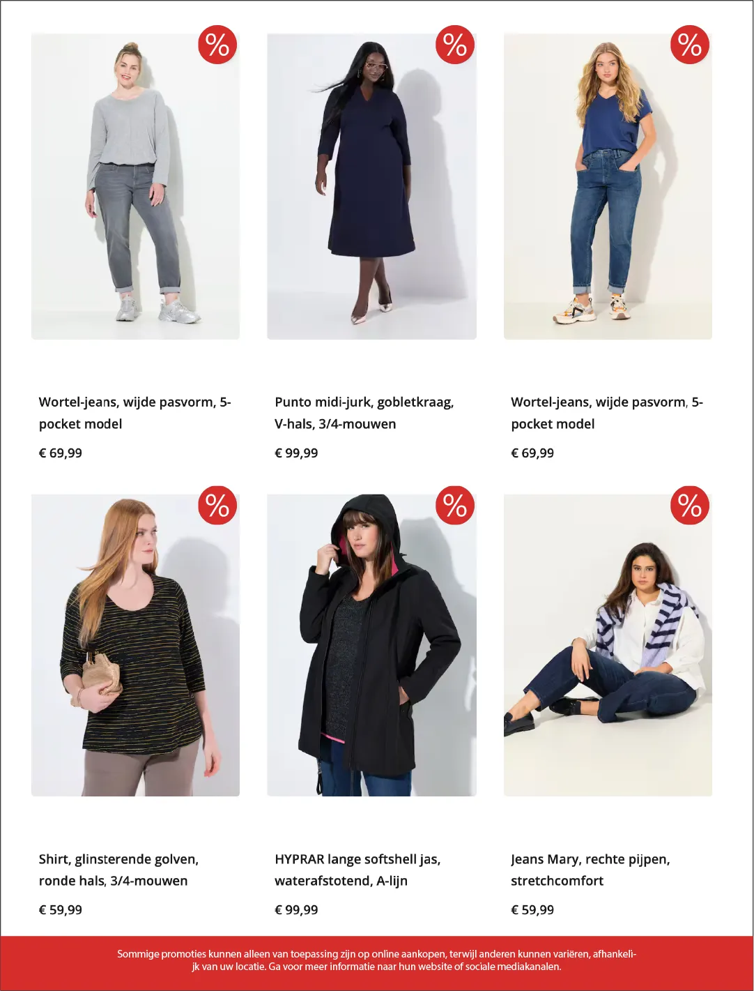 Ulla Popken van 1 december tot 13 december 2025 - Folder pagina 5