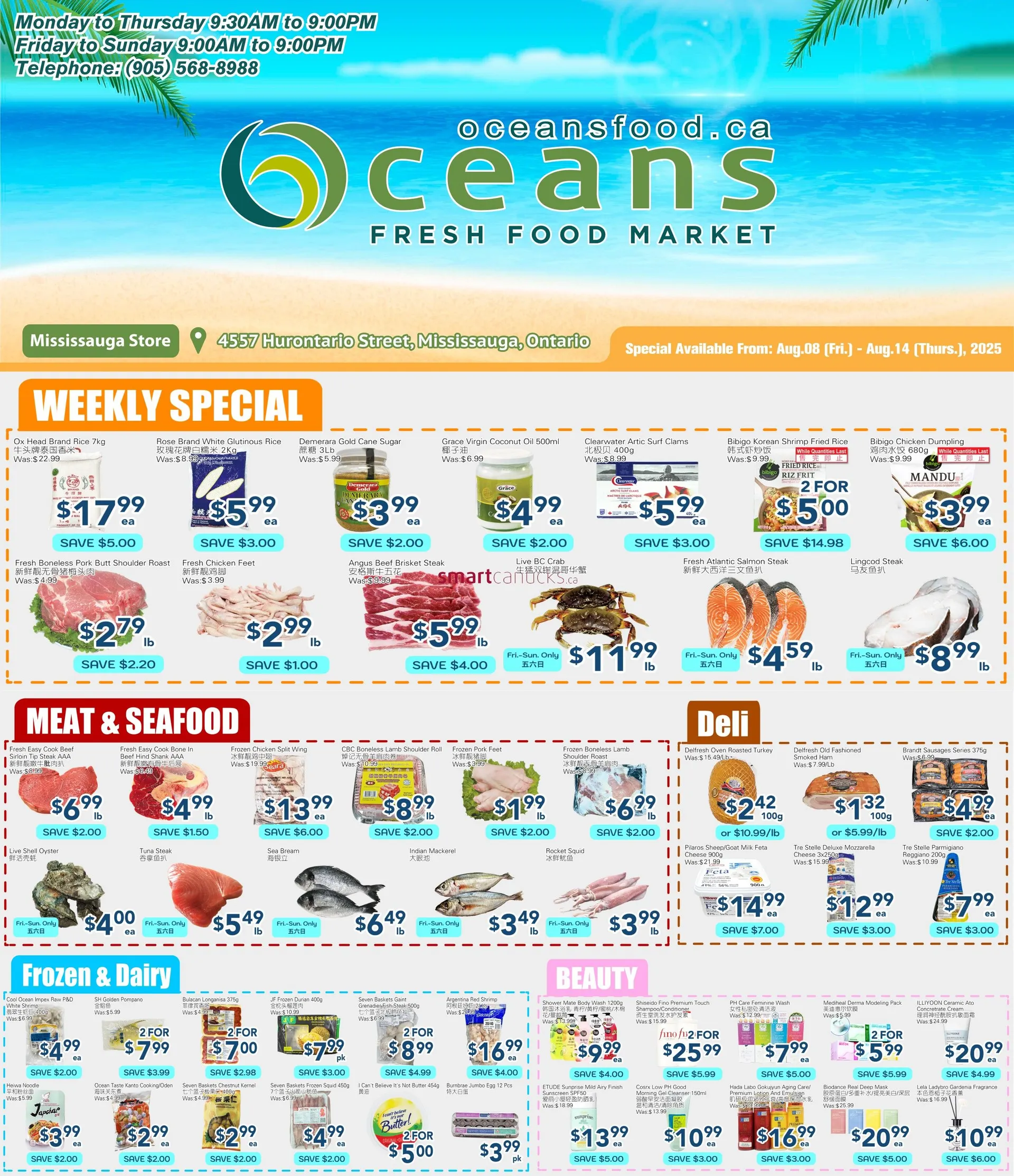 Oceans Sales from August 8 to August 14 2025 - flyer page 1