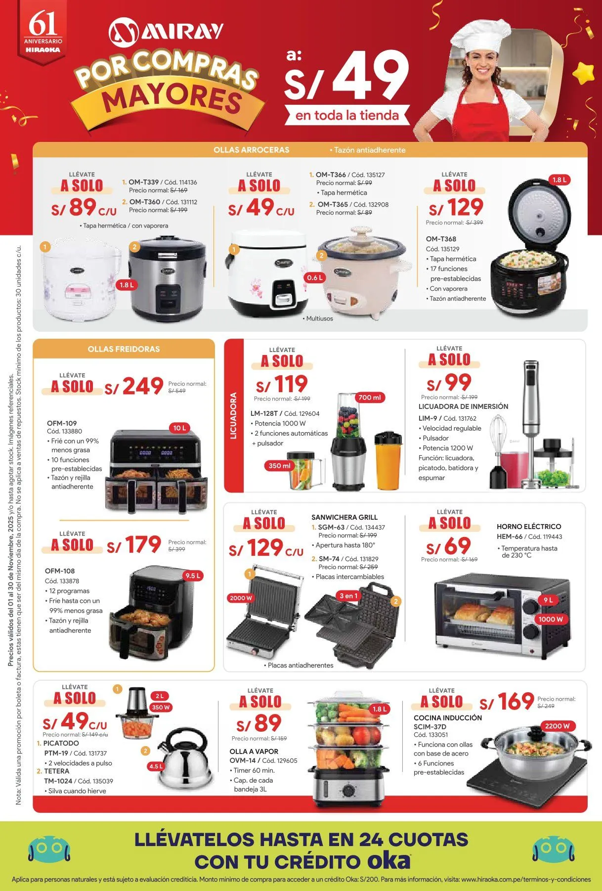 Catalogo de Hiraoka Ofertas 1 de noviembre al 30 de noviembre 2025 - Pag 6