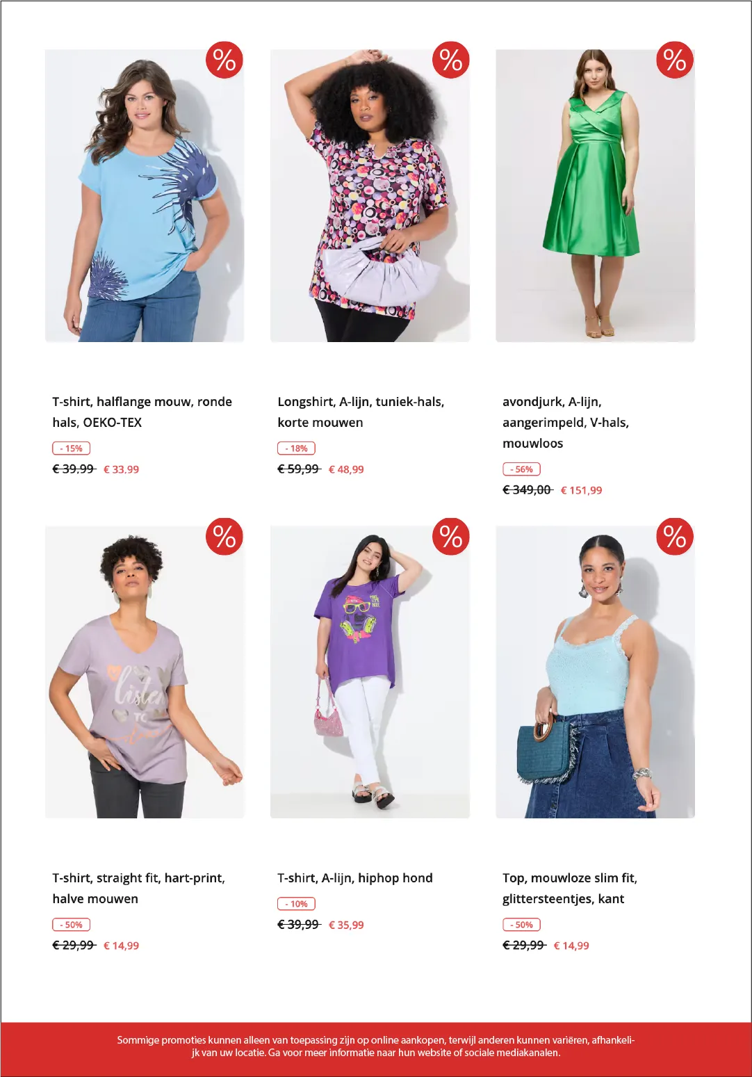 Ulla Popken folder van 10 maart tot 31 maart 2026 - Folder pagina 5