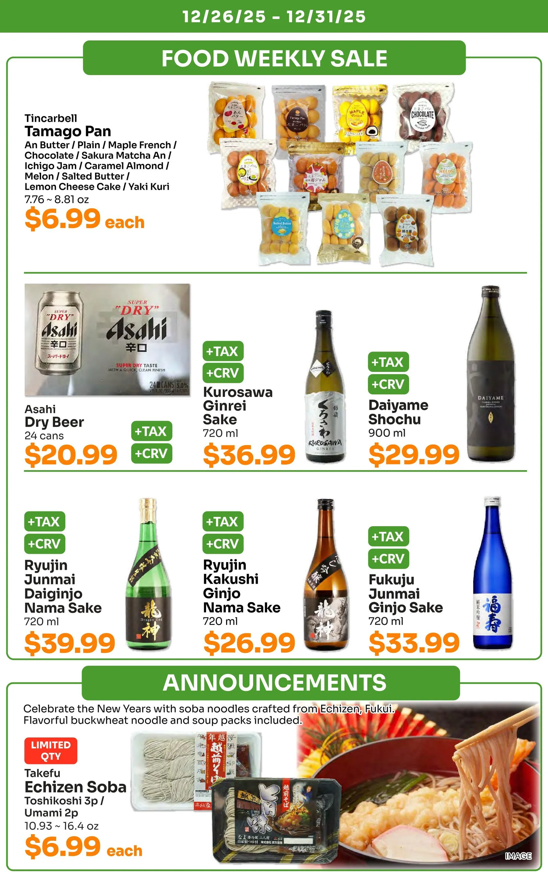 Weekly ad Tokyo Central Specialty Market Sales from December 26 to December 31 2025 - Page 6