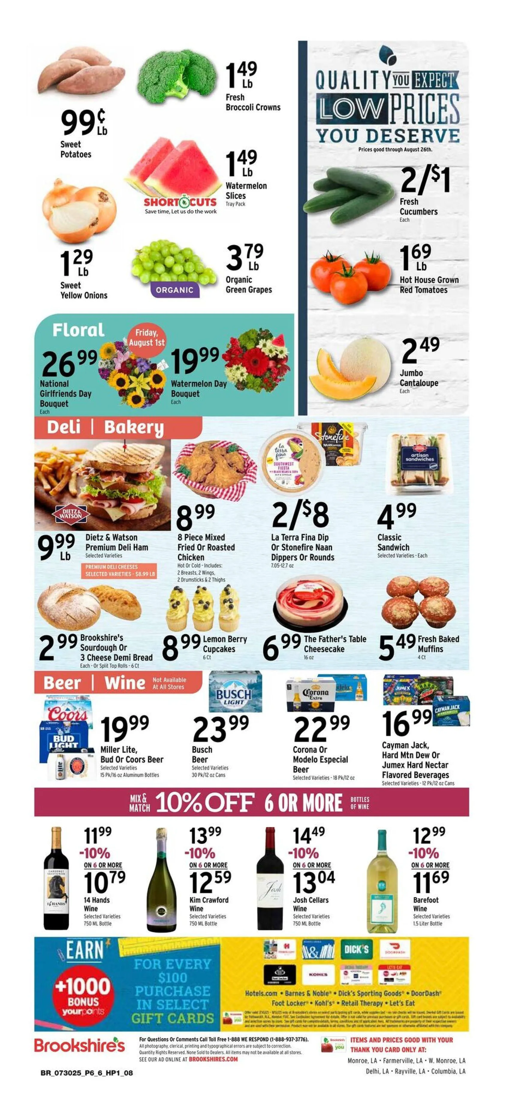 Weekly ad Brookshires Sales from July 30 to August 5 2025 - Page 6