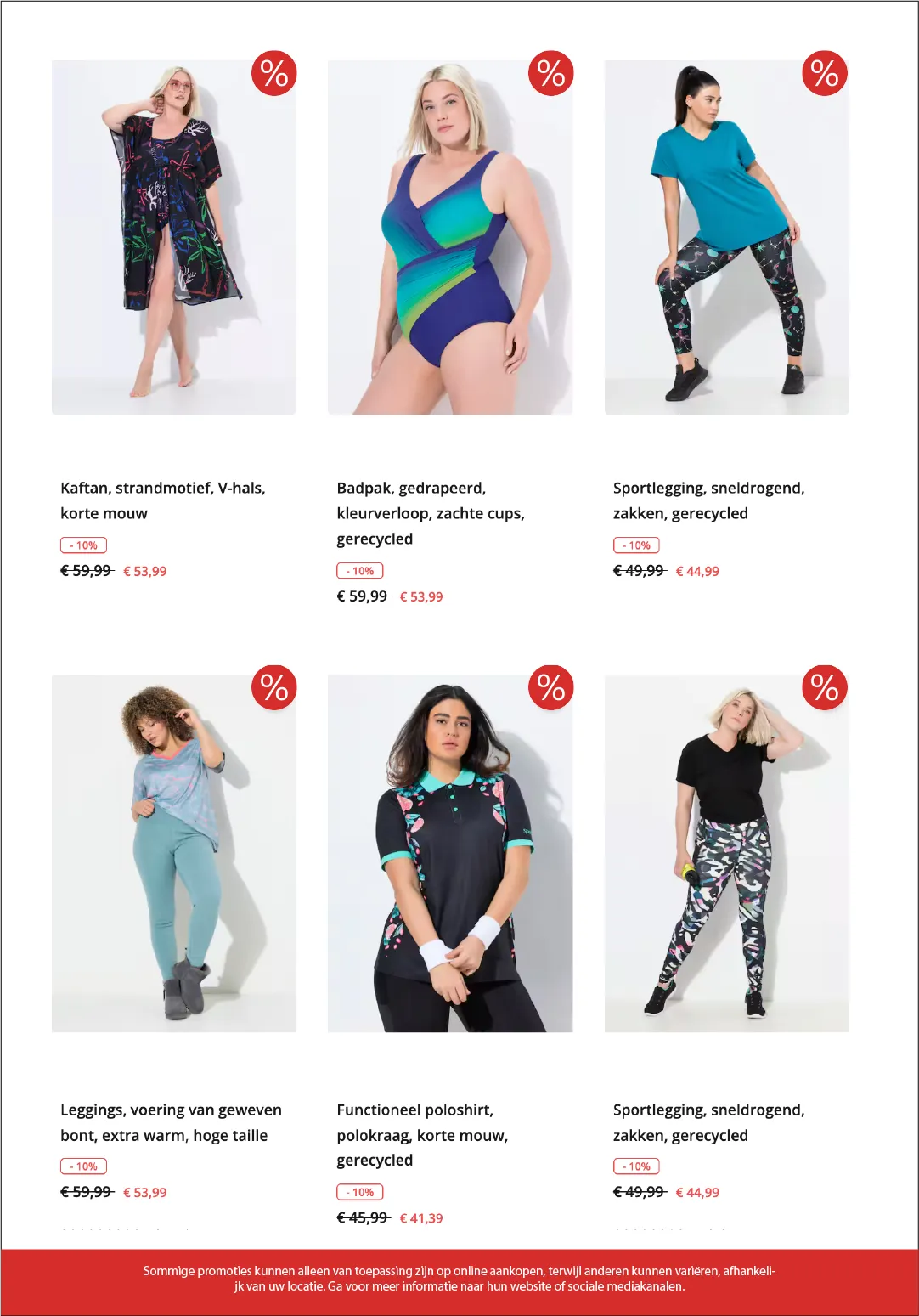 Ulla Popken Folder van 27 januari tot 10 februari 2026 - Folder pagina 5