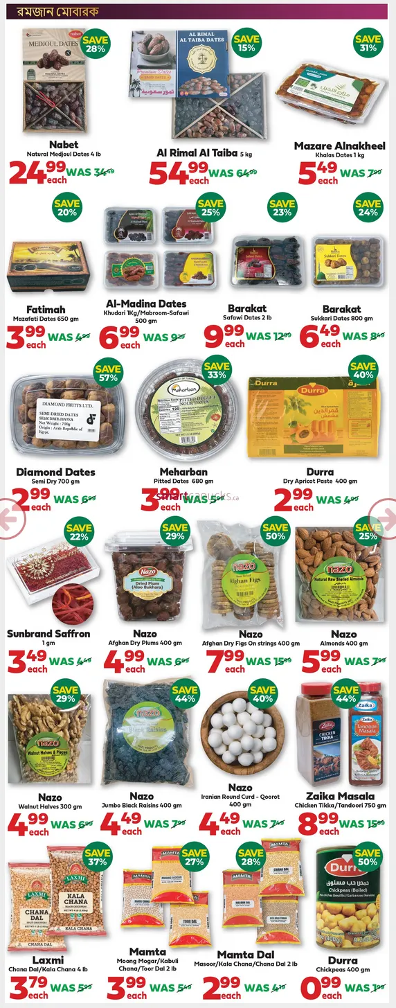 Iqbal Foods lSales from January 15 to January 28 2026 - flyer page 6