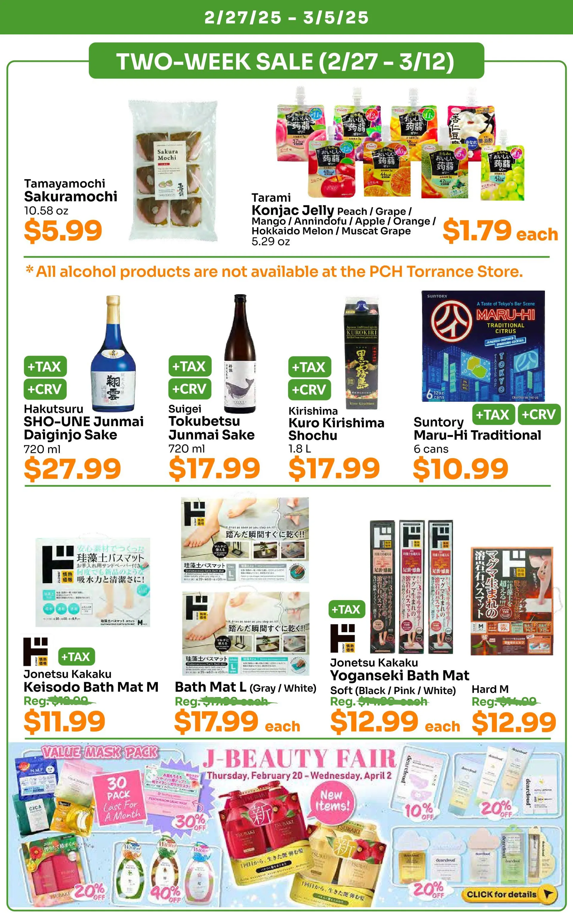 Weekly ad Tokyo Central Specialty Market Deals from February 27 to March 5 2025 - Page 6