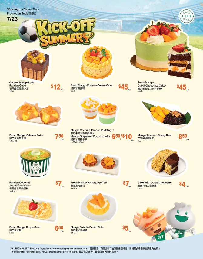  T&T Supermarket Sales from July 3 to July 9 2026 - flyer page 6