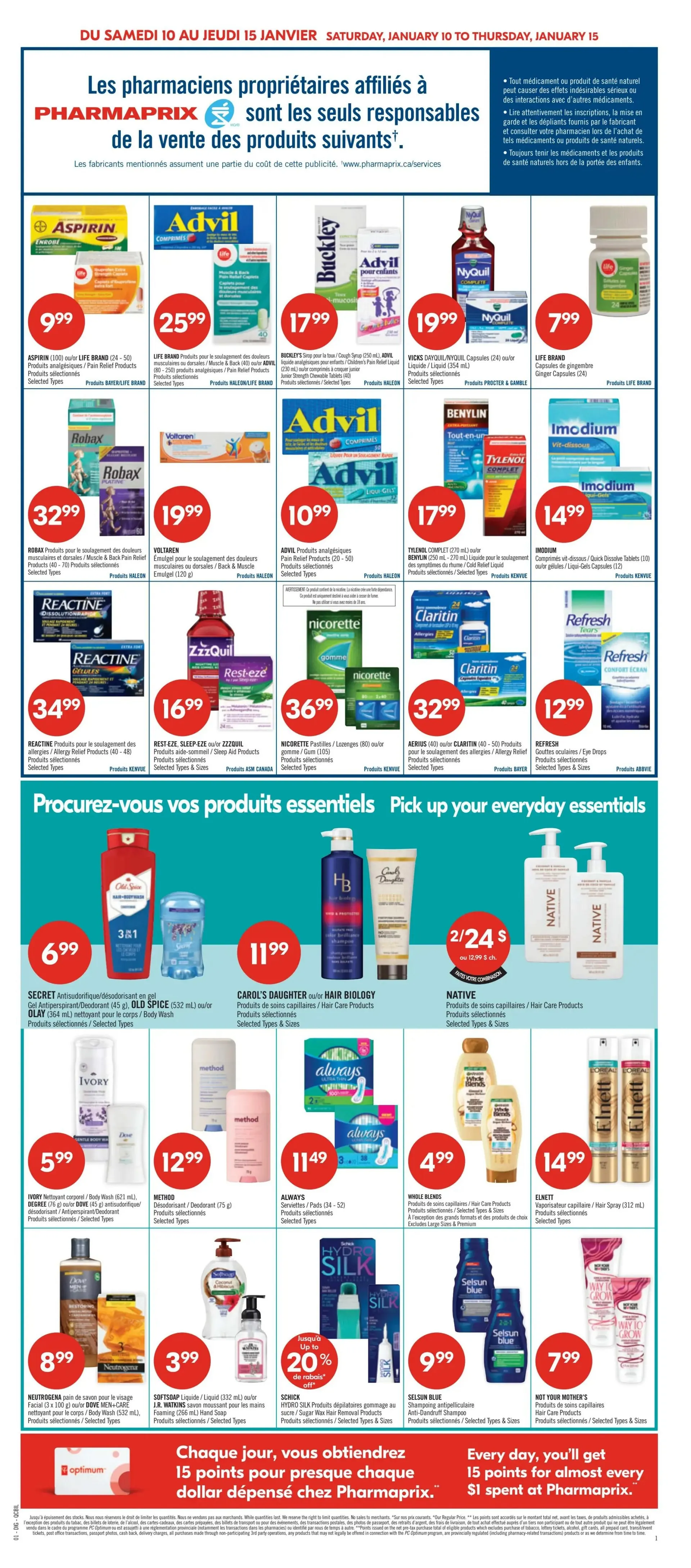 Pharmaprix  Sales from January 9 to January 14 2026 - flyer page 6