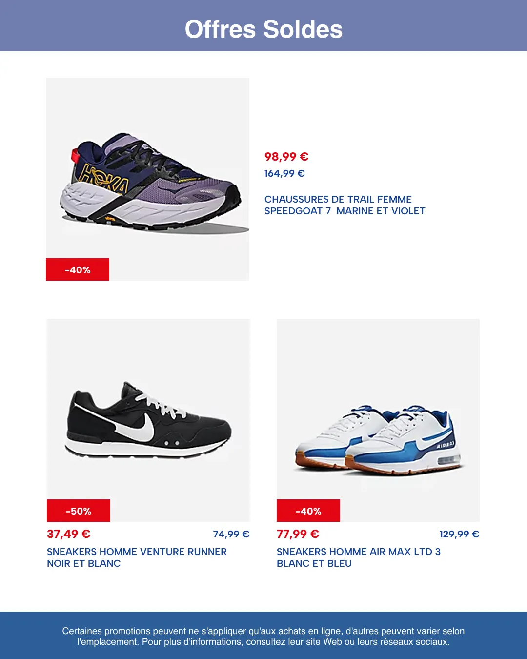 INTERSPORT Catalogue du 17 juillet au 31 juillet 2026 - Catalogue page 6