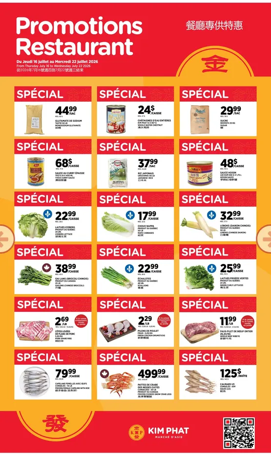 Kim Phat Sales from July 16 to July 22 2026 - flyer page 6