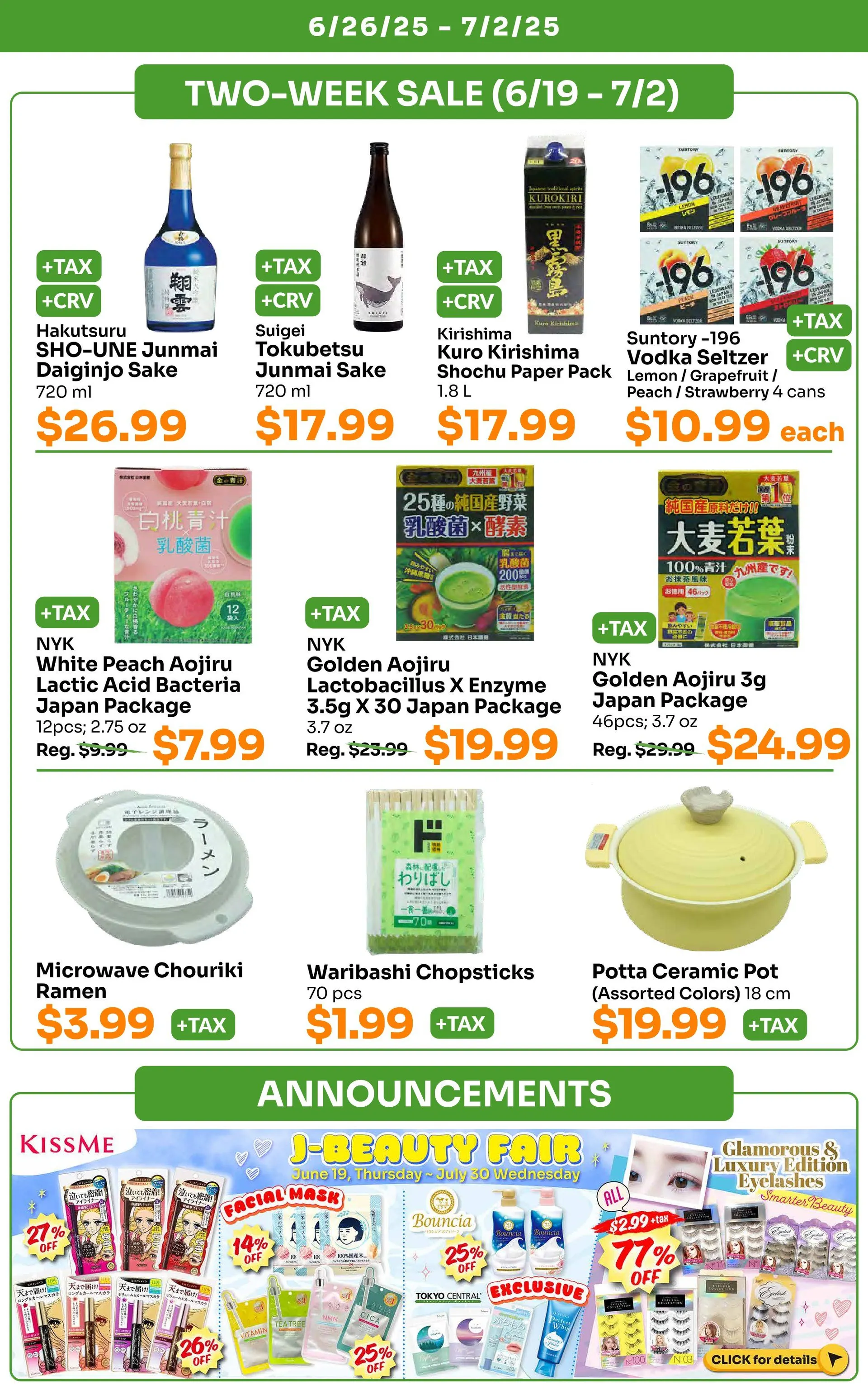 Weekly ad Tokyo Central Specialty Market weekly ads from June 26 to July 2 2025 - Page 6