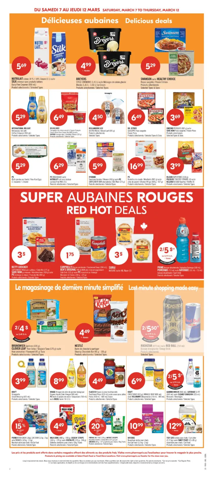 Pharmaprix Sales from March 7 to March 12 2026 - flyer page 5