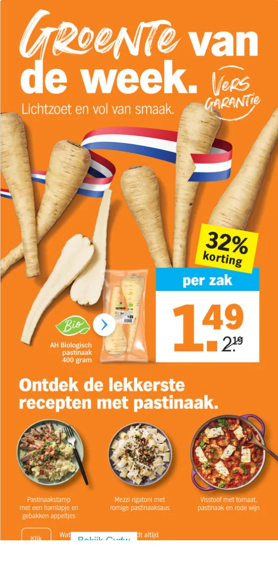 Albert Heijn folders van 7 april tot 12 april 2026 - Folder pagina 6