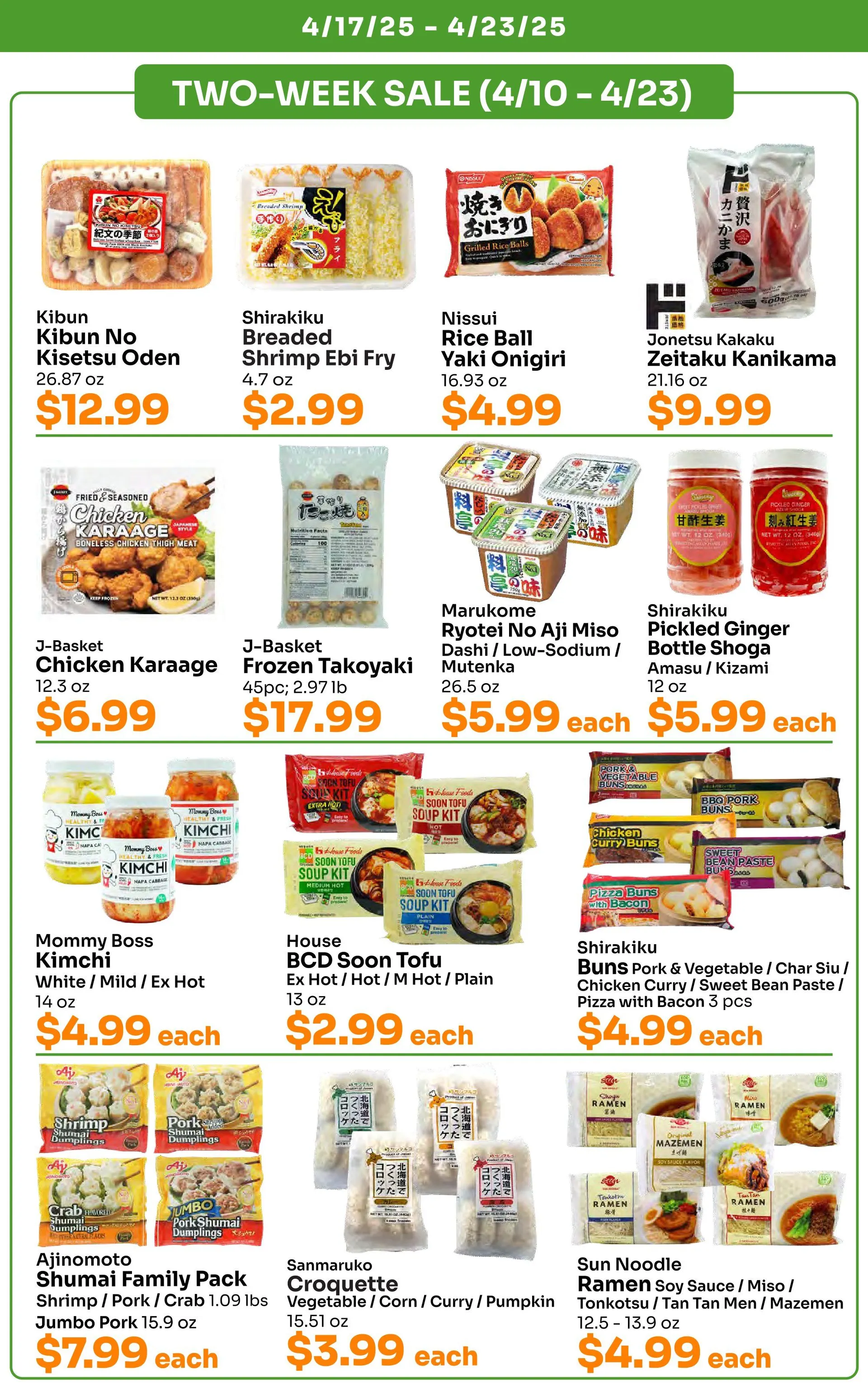 Weekly ad Tokyo Central Specialty Market sales from April 17 to April 23 2025 - Page 6