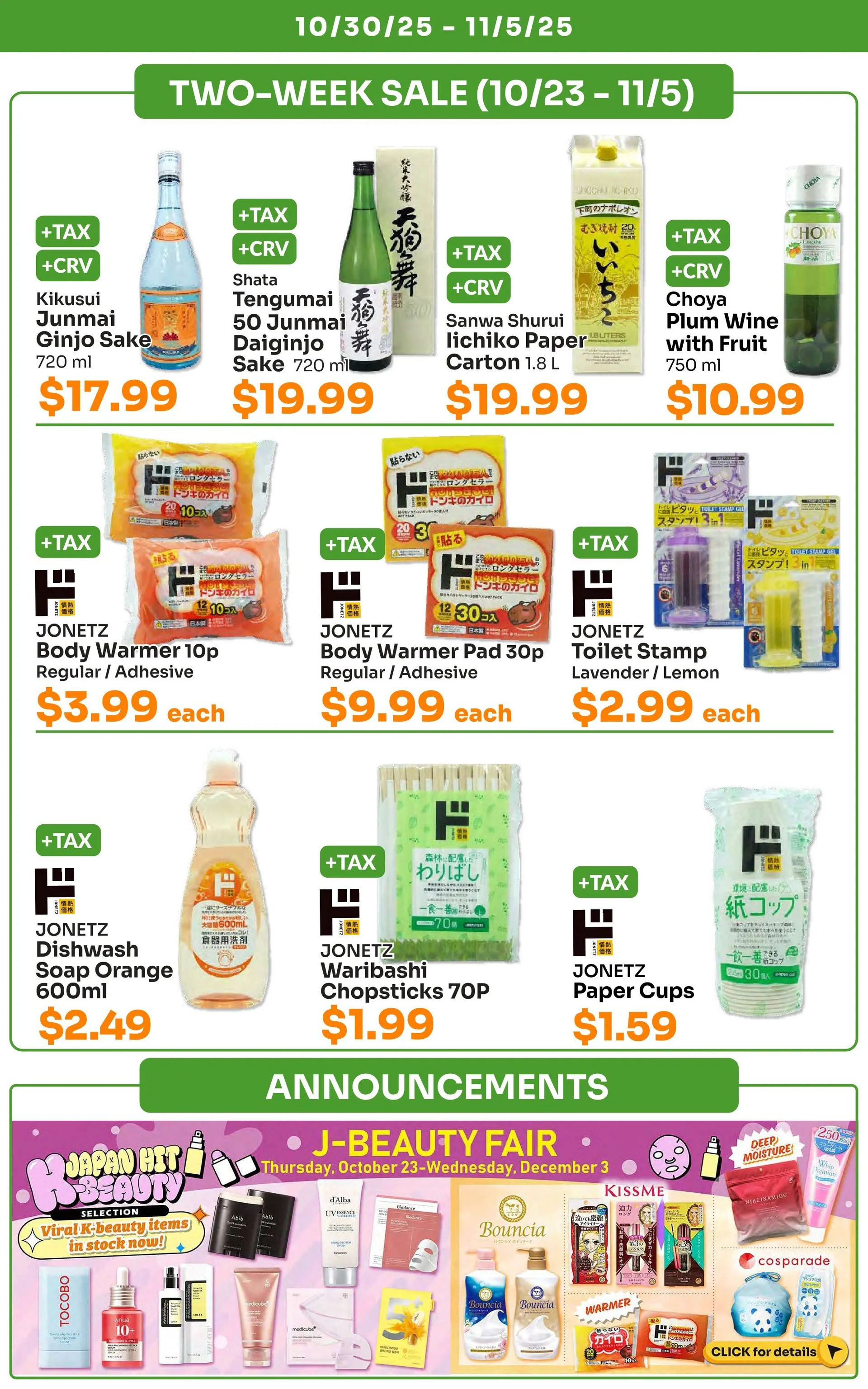 Weekly ad Tokyo Central Specialty Market weekly ads from October 30 to November 5 2025 - Page 6