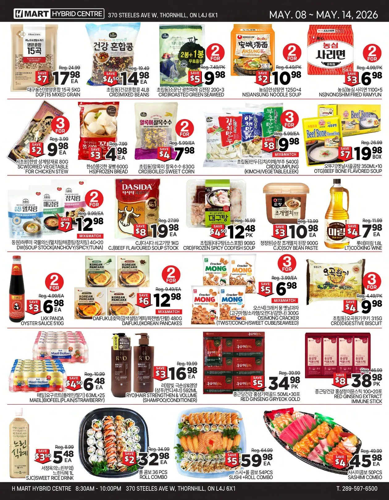 H MART Sales from May 8 to May 14 2026 - flyer page 6