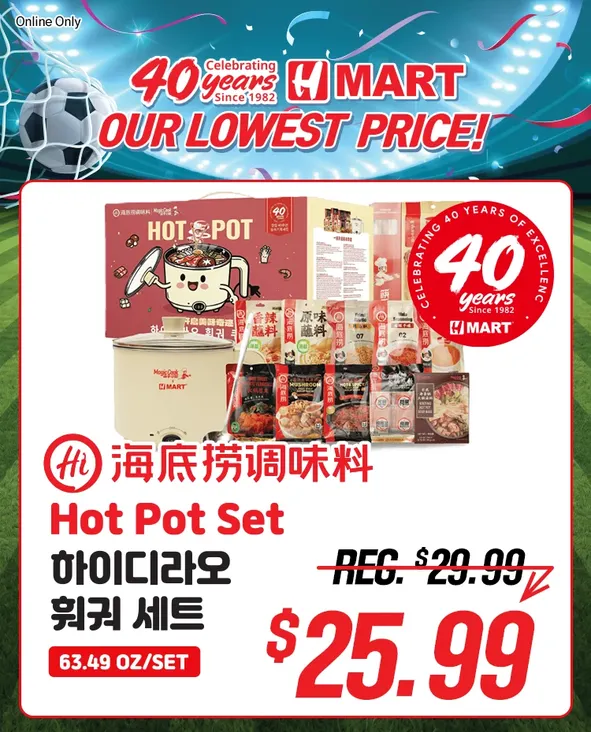 Weekly ad Hmart Sales from June 19 to July 2 2026 - Page 6