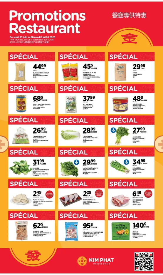 Kim Phat Sales from June 25 to July 1 2026 - flyer page 6
