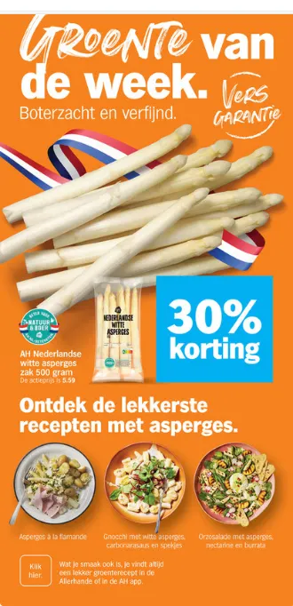 Albert Heijn folders van 19 april tot 25 april 2026 - folder pagina 6