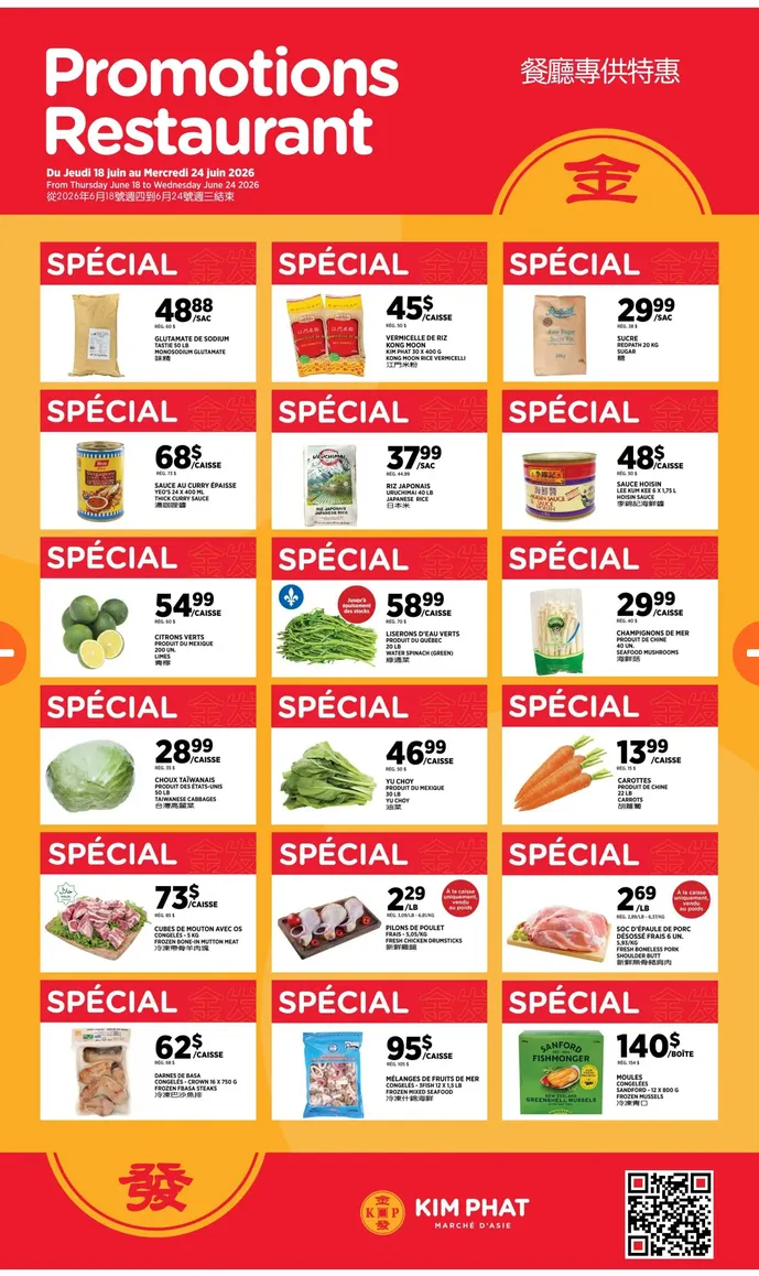 Kim Phat  Sales from June 18 to June 24 2026 - flyer page 6