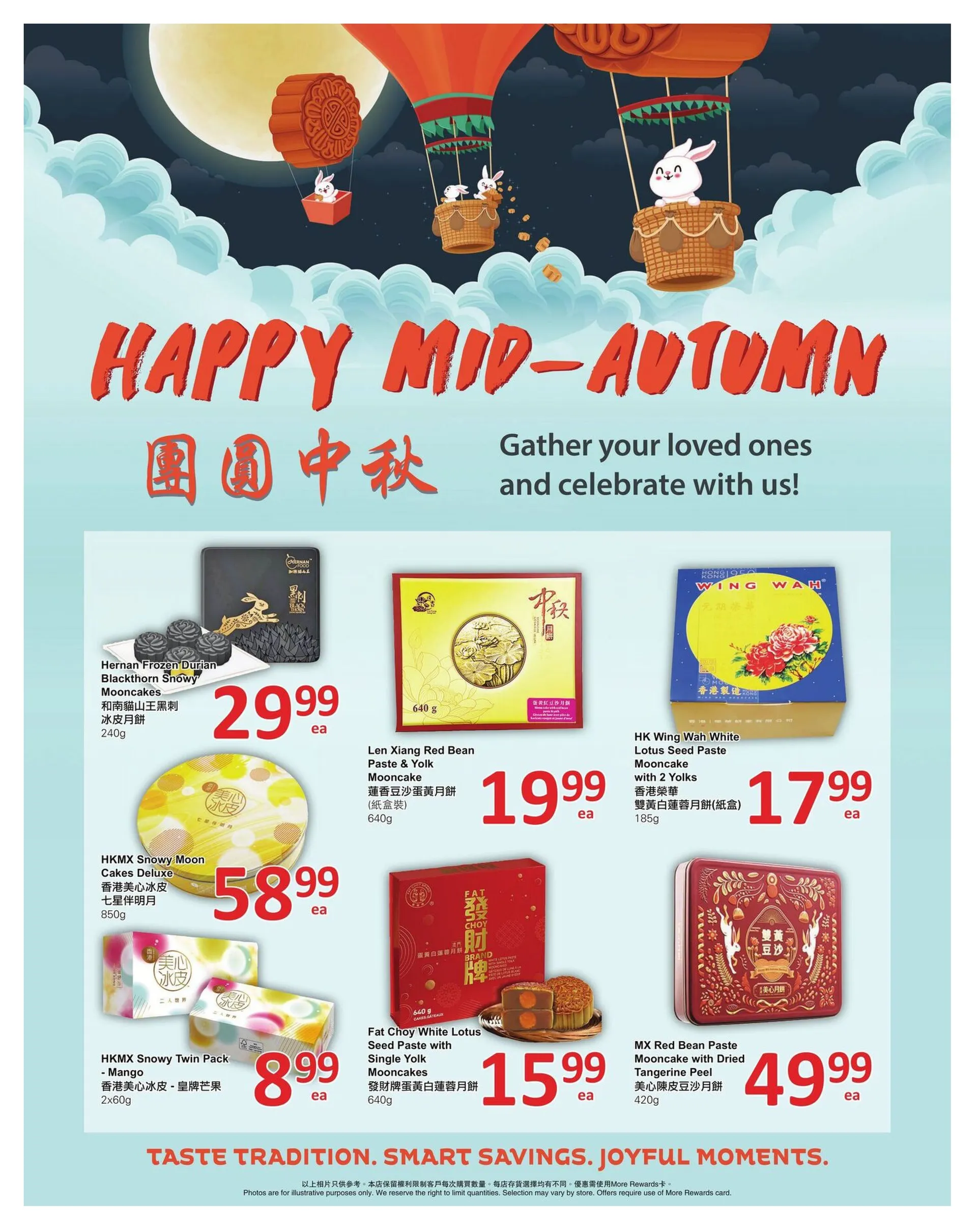 PriceSmart foods Sales from September 25 to October 3 2025 - flyer page 6