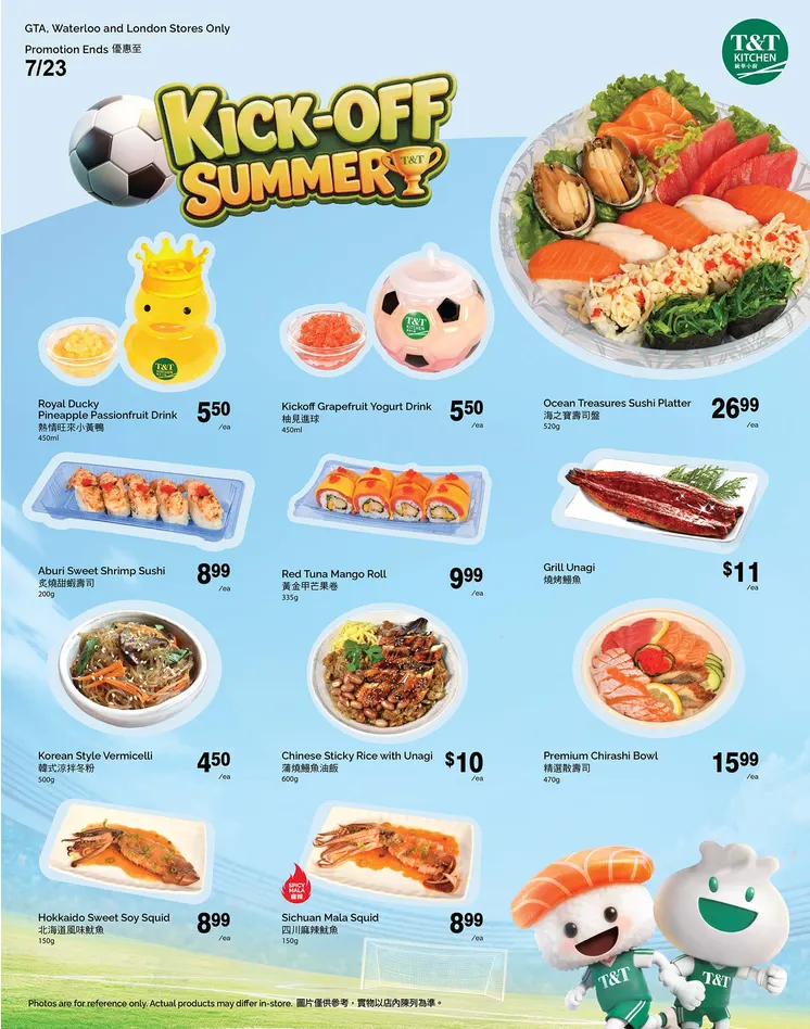 T&T Supermarket Sales from June 26 to July 2 2026 - flyer page 6