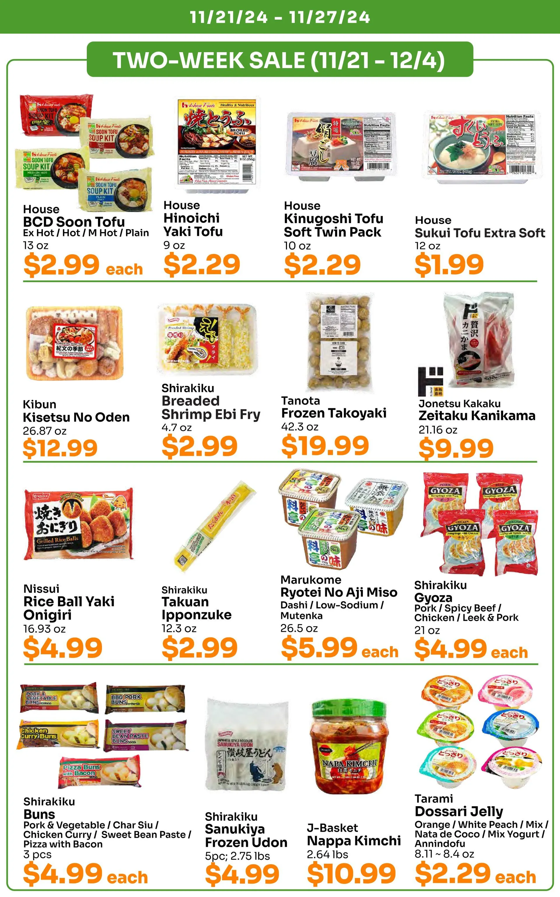 Weekly ad Tokyo Central Specialty Market Deals from November 21 to November 27 2024 - Page 6