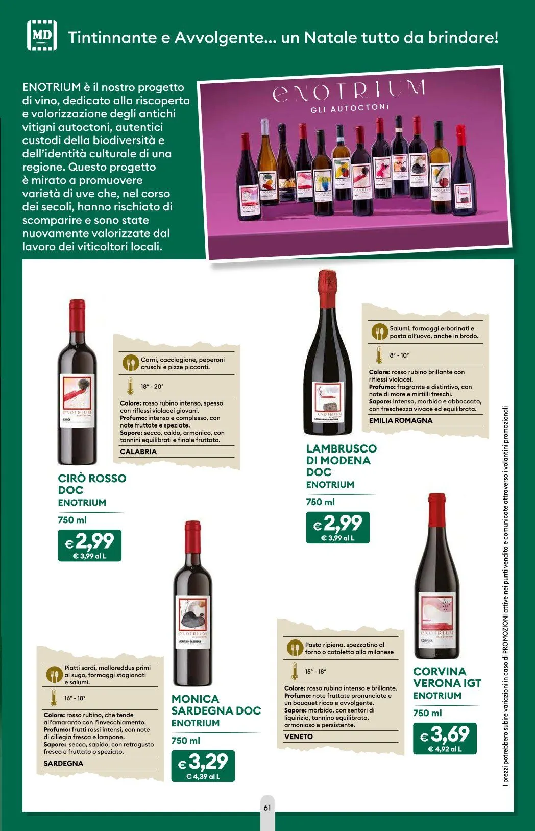 MD Discount Volantino  da 15 dicembre a 31 dicembre di 2025 - Pagina del volantino 61