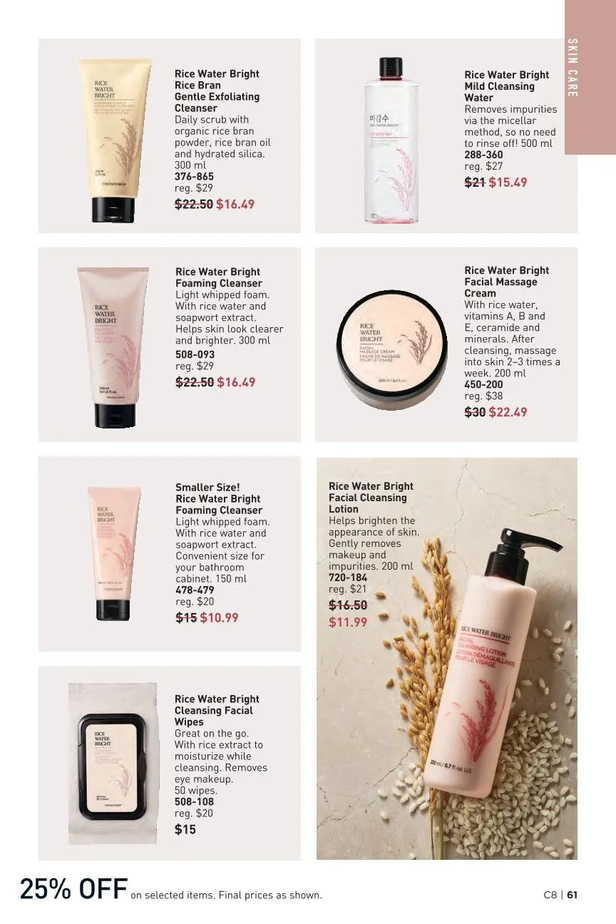Avon Sales from April 7 to April 20 2026 - flyer page 61
