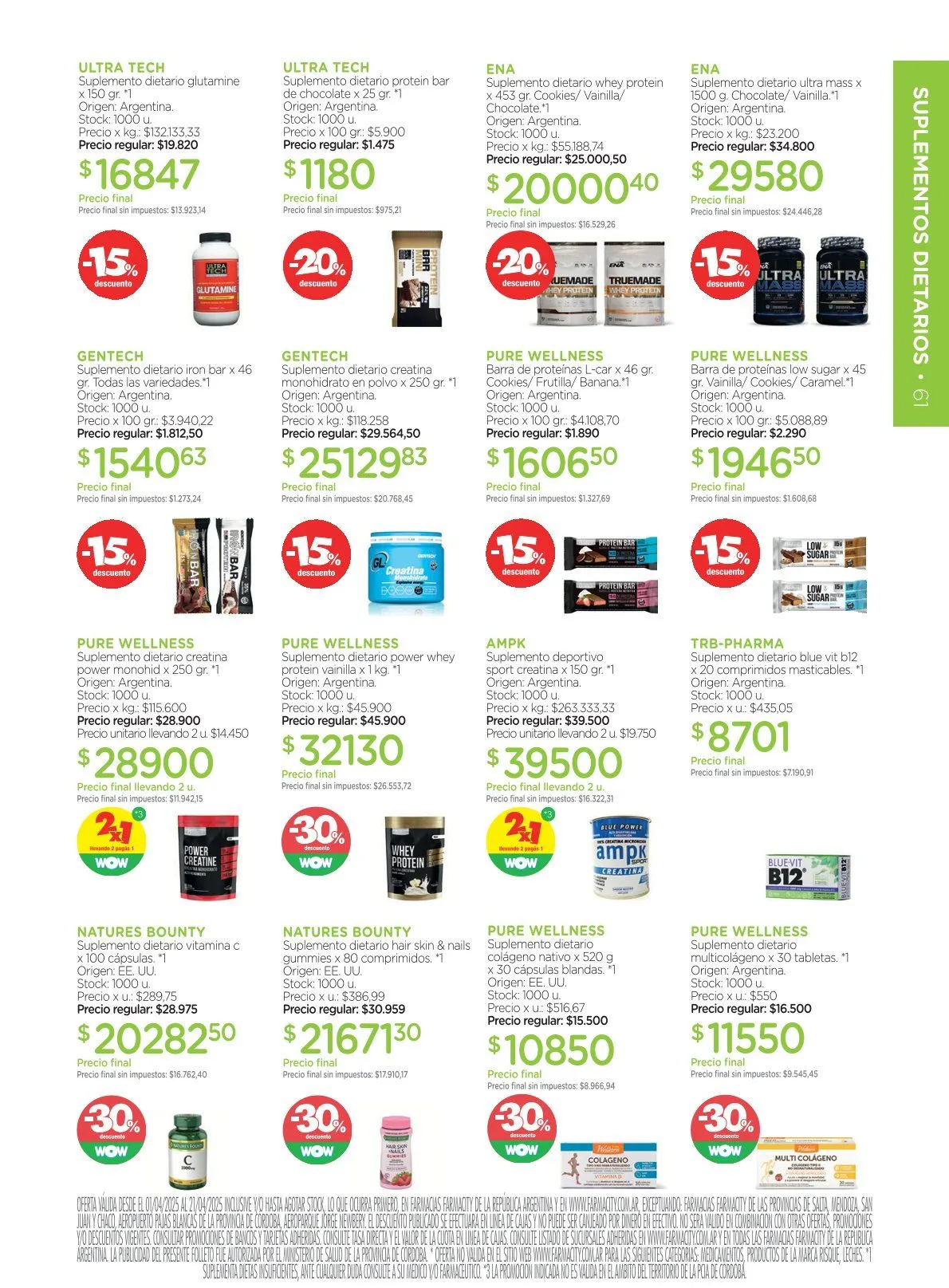 Ofertas de Farmacity Ofertas 7 de abril al 21 de abril 2025 - Página 73 del catálogo