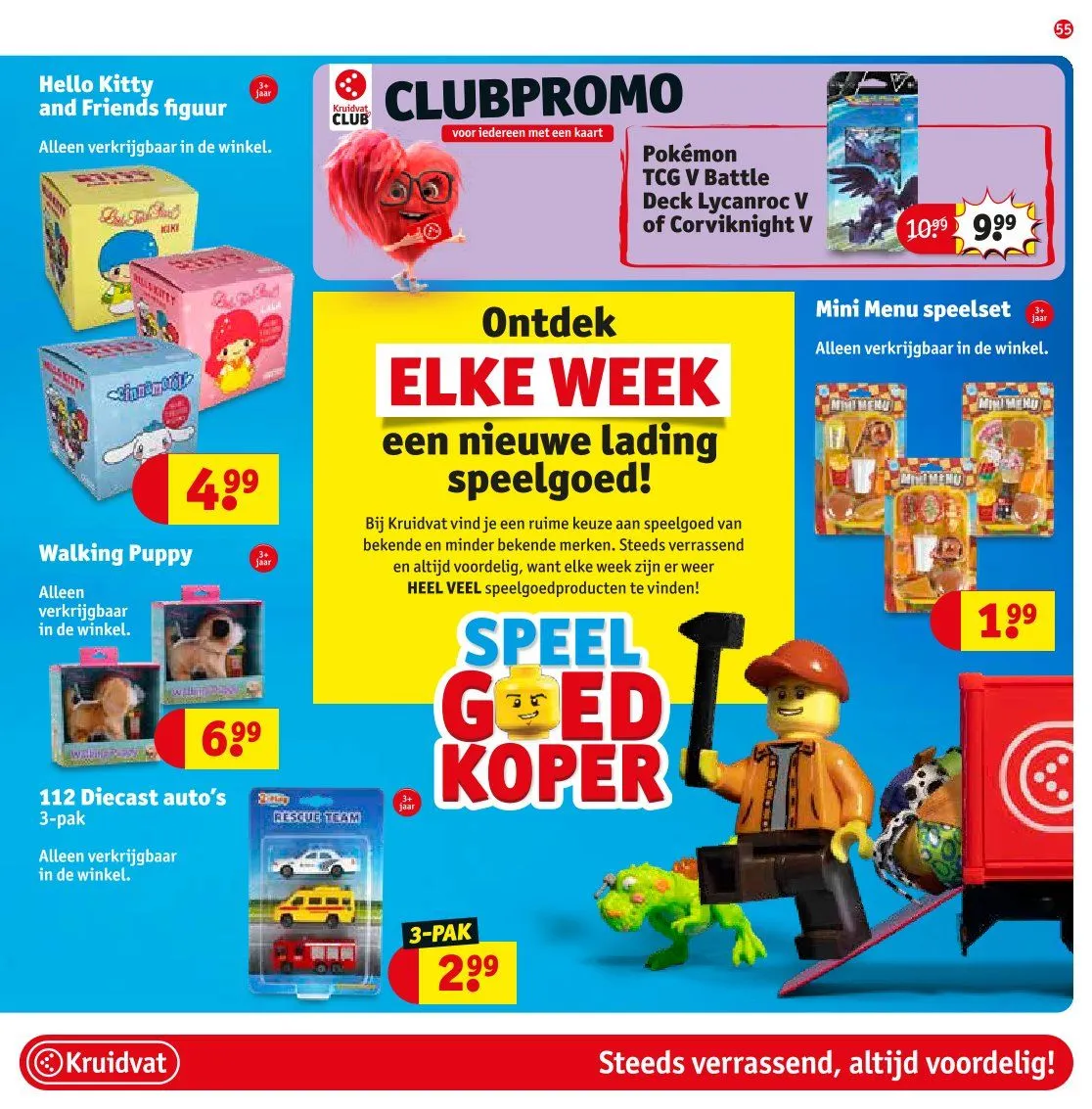 Kruidvat Folder van 26 april tot 10 mei 2026 - folder pagina 60