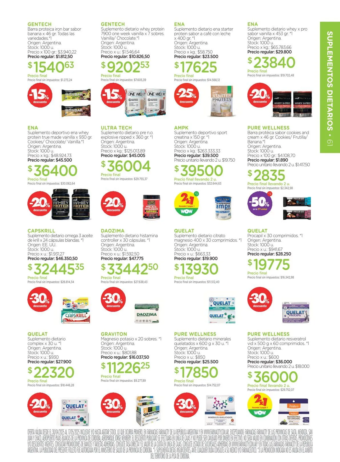 Ofertas de Farmacity Ofertas 6 de mayo al 17 de mayo 2025 - Página 61 del catálogo