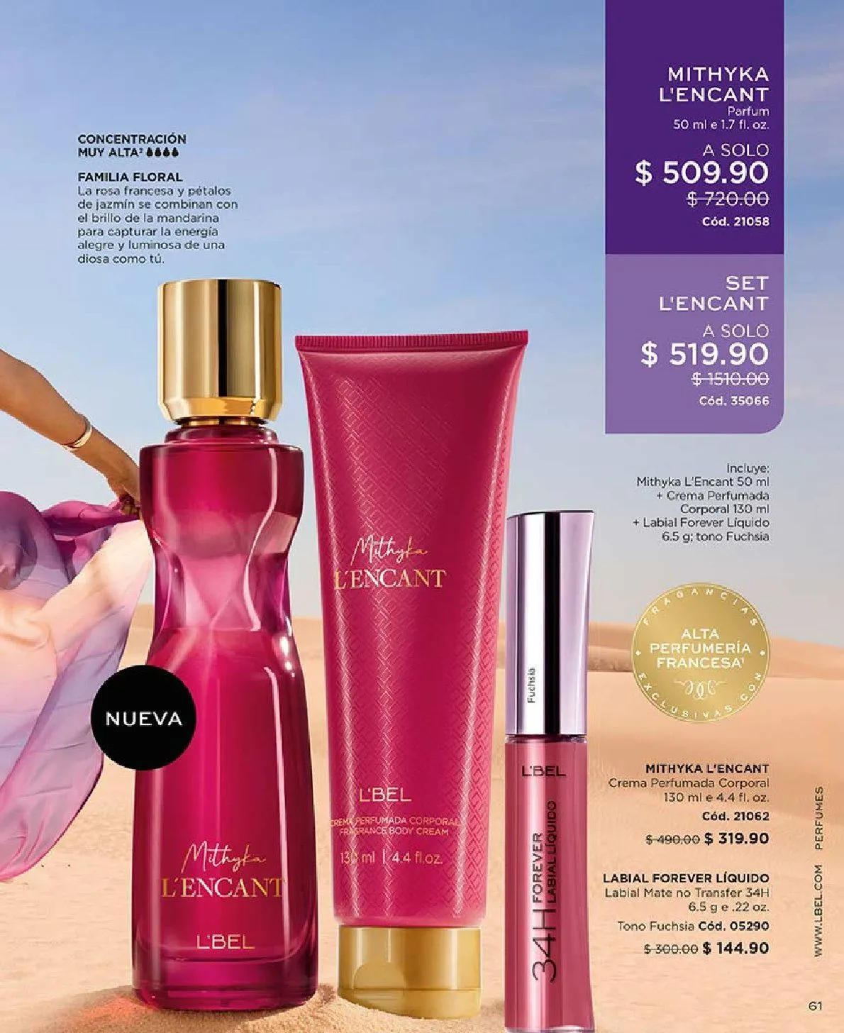 Catálogo de Ofertas 1 de mayo al 31 de mayo 2025 - Pagina 58