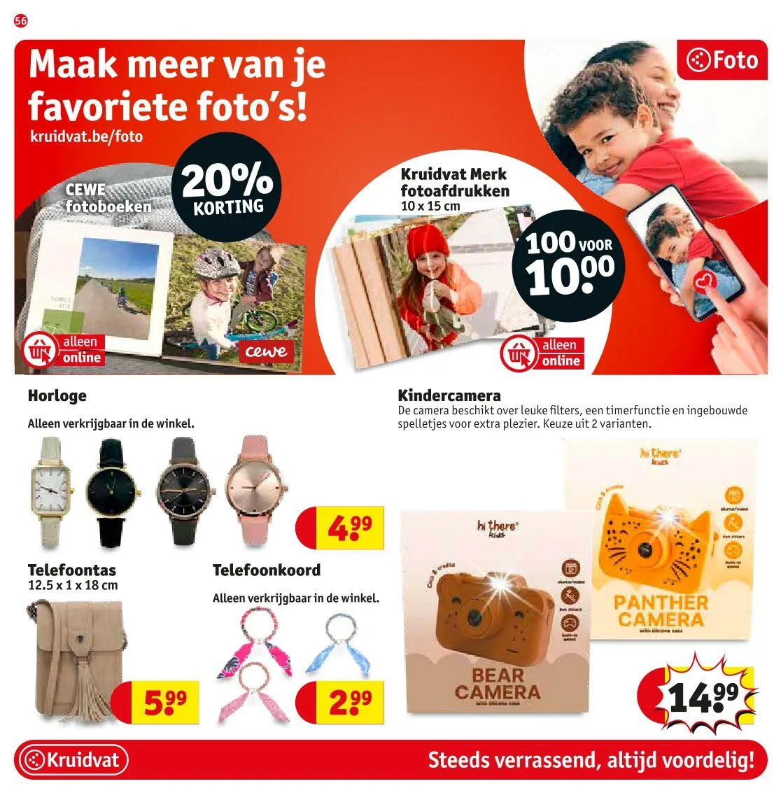 Kruidvat Folder van 26 april tot 10 mei 2026 - folder pagina 61